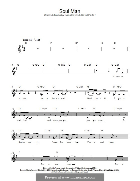 Soul Man (Sam & Dave): Мелодия, текст и аккорды by David Porter, Isaac Hayes