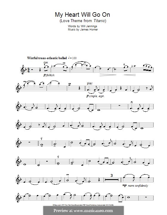 Instrumental version: Для скрипки by James Horner