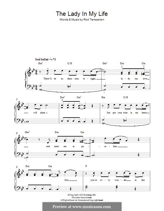 The Lady in My Life (Michael Jackson): Для фортепиано by Rod Temperton