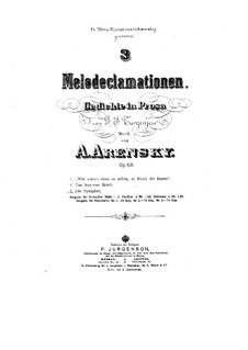 Три мелодекламации, Op.68: No.3 Нимфы by Антон Аренский