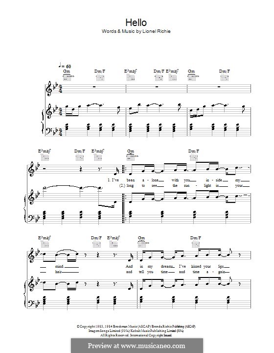 Hello слушать. Хеллоу слушать. Хелло песня слушать. Музыка хеллоу. Музыка хеллоу.