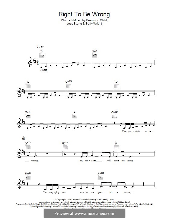 Right To Be Wrong: Мелодия, текст и аккорды by Betty Wright, Desmond Child, Joss Stone
