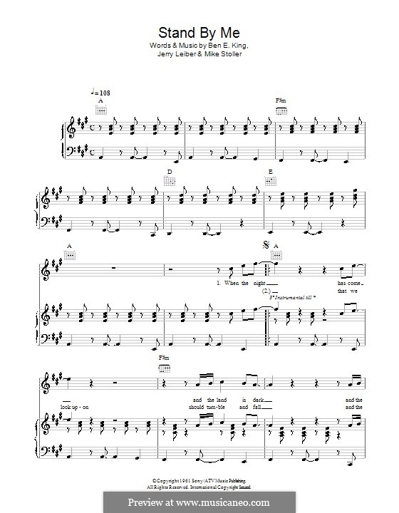 Stand By Me: Для голоса и фортепиано (или гитары) by Ben E. King, Jerry Leiber, Mike Stoller