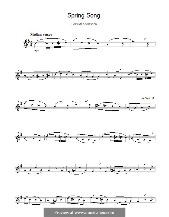 мендельсон песня без слов 4