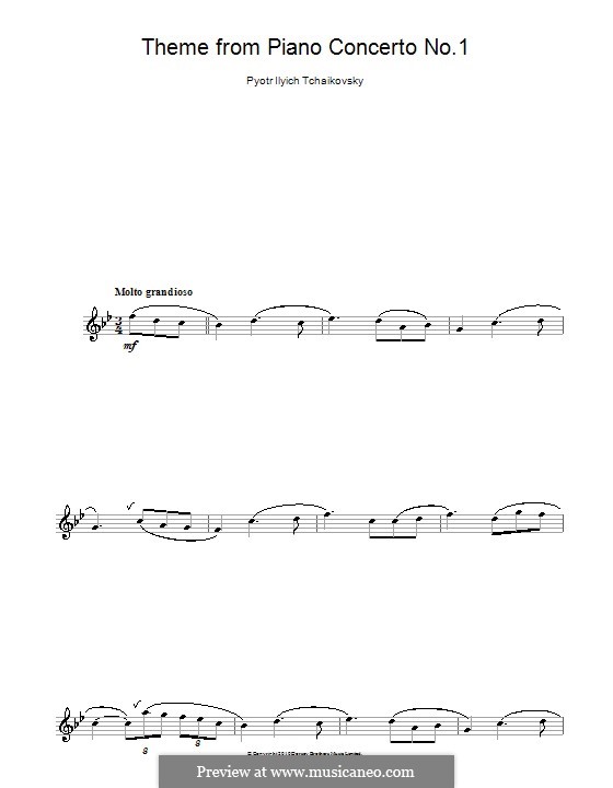 П. Чайковский: Концерт для фортепиано с оркестром No.1 си-бемоль минор ...