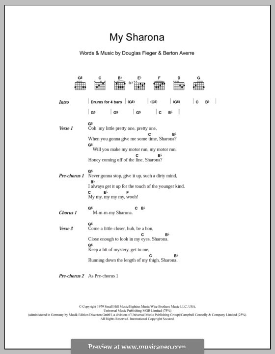 My Sharona (The Knack): Текст, аккорды by Berton Averre, Douglas Fieger