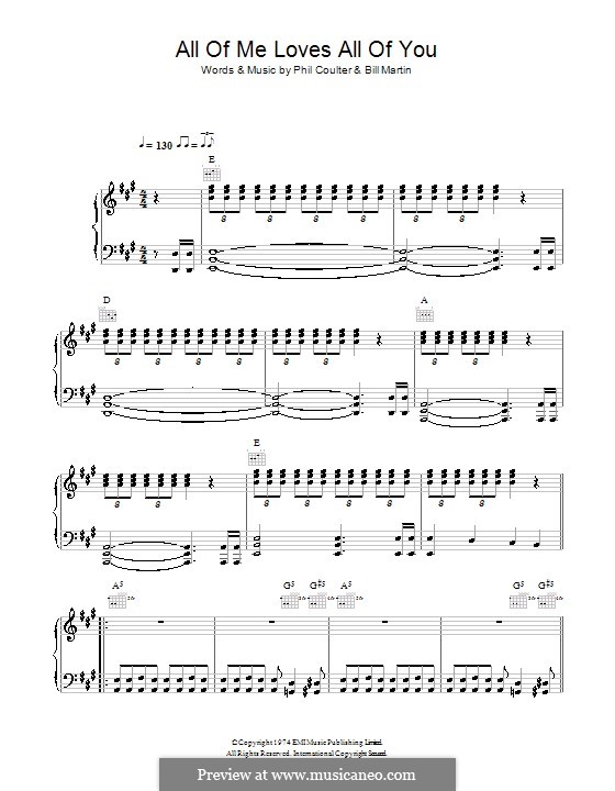 All of Me Loves All of You (Bay City Rollers): Для голоса и фортепиано (или гитары) by Billy Martin, Phil Coulter