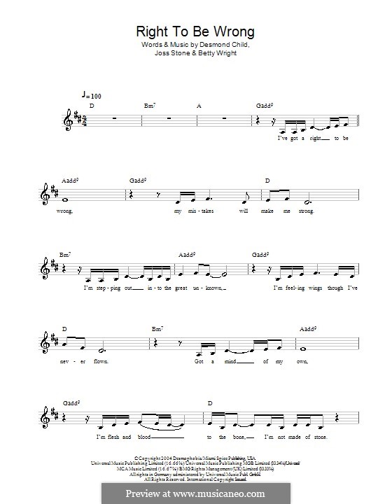 Right To Be Wrong: Мелодия, текст и аккорды by Betty Wright, Desmond Child, Joss Stone