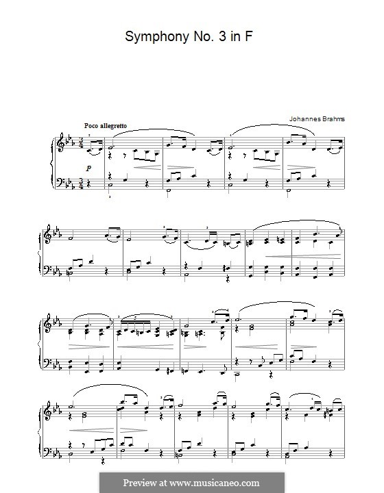 Брамс Симфония 3 Часть - valleydirection