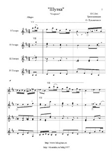 Шутка: Для квартета гитар by Иоганн Себастьян Бах