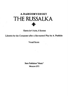 Русалка: Увертюра, для фортепиано by Александр Даргомыжский