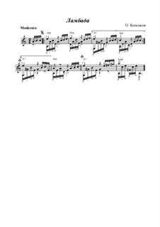 Ламбада, Op.16: Ламбада by Олег Копенков