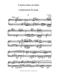 Two small pieces for piano: Two small pieces for piano by Петр Петров