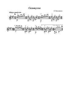 Самакуэка, Op.16: Самакуэка by Олег Копенков