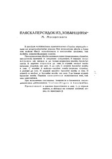 Пляска персидок: Партии by Модест Мусоргский