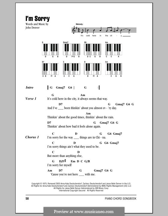 сорри перевод. Sorry песня текст. I m sorry песня. сори аккорды. сорри текст.
