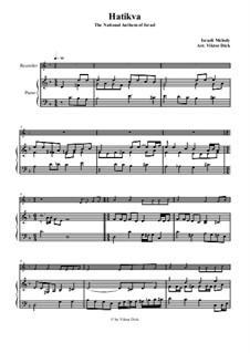Ха-Тиква: Для блокфлейты и фортепиано by folklore