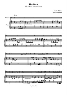 Ха-Тиква: Для фагота и фортепиано by folklore