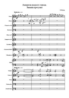 Зимняя прогулка, Op.27: Зимняя прогулка by Владимир Шефнер