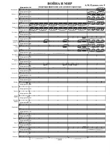 Увертюра-фантазия 'Война и мир', Ор.9: Партитура by Андрей Руденко