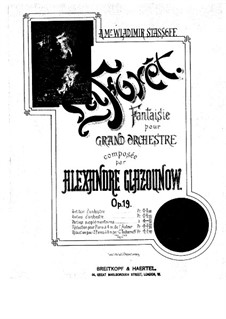 Лес. Фантазия для большого оркестра, Op.19: Для двух фортепиано в 8 рук – партия I фортепиано by Александр Глазунов