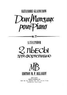 Две пьесы для фортепиано, Op.22: Сборник by Александр Глазунов
