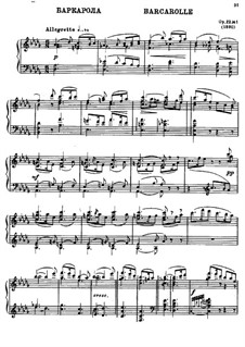 Две пьесы для фортепиано, Op.22: No.1 Баркарола by Александр Глазунов