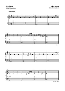 Болеро, Op.16: Для фортепиано by Олег Копенков