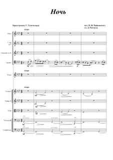 Шесть романсов, TH 109 Op.73: No.2 Ночь, для голоса и оркестра by Петр Чайковский