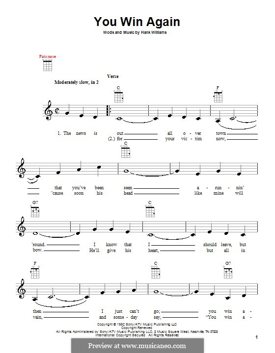 You Win Again: Для укулеле by Hank Williams
