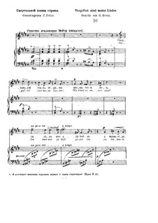 Смертельной полны отравы, S.289: Клавир с вокальной партией by Франц Лист