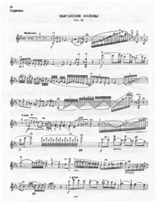 Цыганские напевы, Op.20: Сольная партия by Пабло де Сарасате