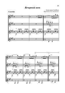 Вечерний звон: Для квартета гитар by Александр Алябьев