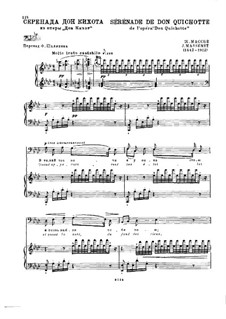 Don Quichotte: Серенада Дон Кихота by Жюль Массне
