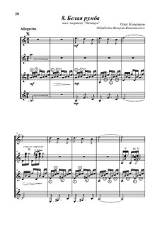 румба ноты. копенков румба ноты. румба ноты для гитары. румба козлов ноты для гитары. румба козлов ноты.