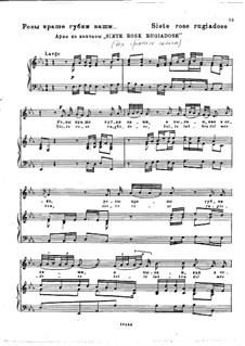 Розы краше губки ваши. Ария, HWV 162: Розы краше губки ваши. Ария by Георг Фридрих Гендель