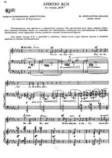 Ася. Ариозо Аси, Op.30: Ася. Ариозо Аси by Михаил Ипполитов-Иванов