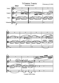 Соната для скрипки и фортепиано No.5 'Весна', Op.24: Часть I, для струнного квартета by Людвиг ван Бетховен