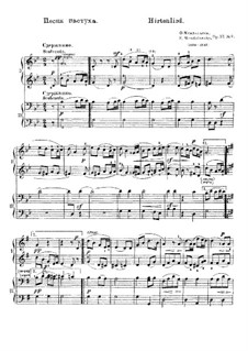 Шесть песен, Op.57: No.2 Песня пастуха by Феликс Мендельсон-Бартольди