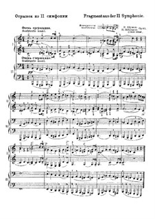 Симфония No.2 до мажор, Op.61: Отрывок, для фортепиано в четыре руки by Роберт Шуман
