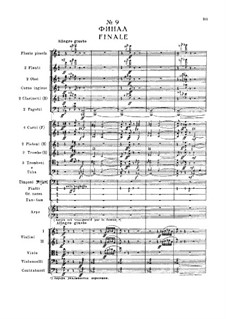 Фрагменты: Действие I, No.9 Финал by Петр Чайковский