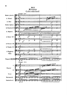 Фрагменты: Действие II, No.11 Жмурки by Петр Чайковский