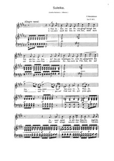 Шесть песен, Op.57: No.3 Suleika by Феликс Мендельсон-Бартольди
