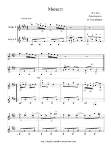No.22 Мюзетт ре мажор, BWV Anh.126: Для гитары by Иоганн Себастьян Бах