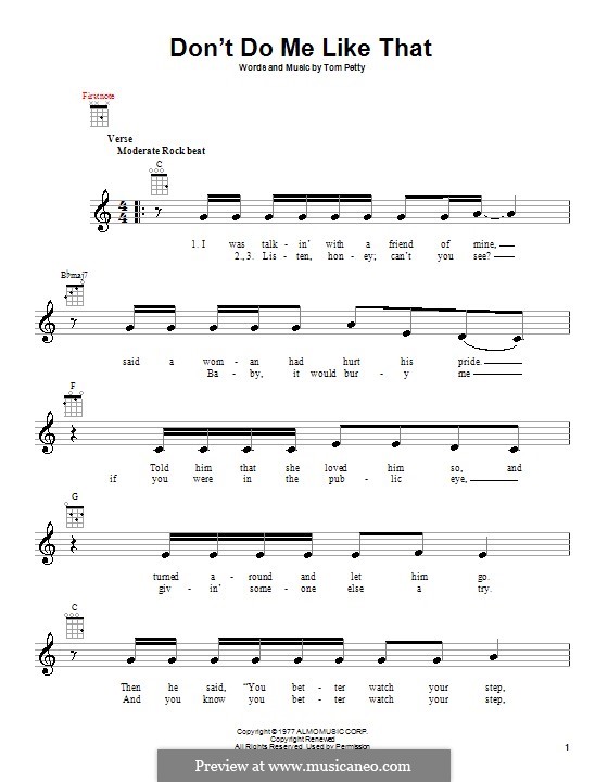 Don't Do Me Like That (Tom Petty and The Heartbreakers): Для укулеле by Tom Petty