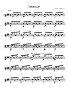 прелюдия рахманинова описание. прелюдия ми мажор. шопен прелюдия 7 ля мажор ноты. бах прелюдия ми бемоль мажор ноты. прелюдия ми мажор.