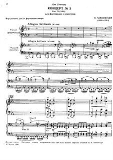 Концерт для фортепиано с оркестром No.3 ми-бемоль мажжор, TH 65 Op.75: Версия для двух фортепиано by Петр Чайковский
