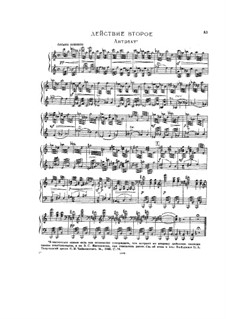 Опричник, TH 3: Действие II, картина I by Петр Чайковский