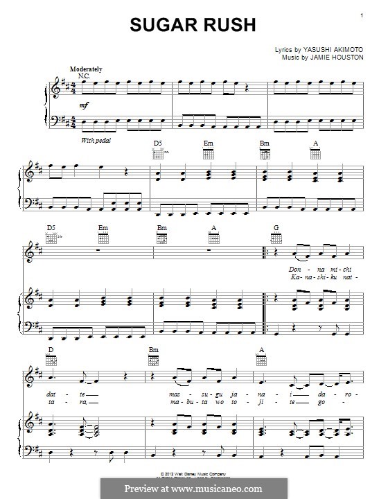 J. Houston Sugar Rush ноты на MusicaNeo