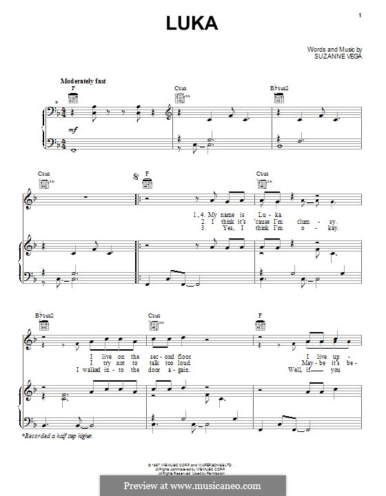 Luka: Для голоса и фортепиано (или гитары) by Suzanne Vega
